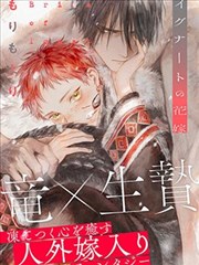 深夜便利店物语 电影天堂tv漫画