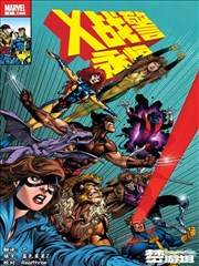 雾都列车员 电影天堂tv悬疑漫画
