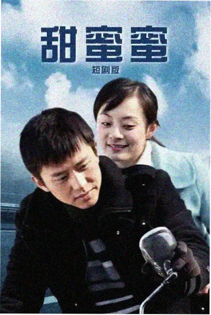 第七号档案 电影天堂tv英剧